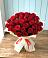 Букет 29 Красных роз в Нижнезольском