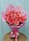 Букет 15 Розовых роз Равель в Нижнезольском