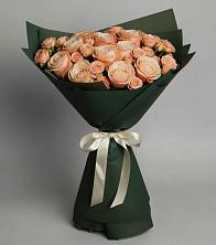 Букет Элегантный в Нижнезольском