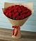 Букет Красные розы Милано в Нижнезольском
