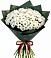 Букет цветов из: Хризантемы в Нижнезольском
