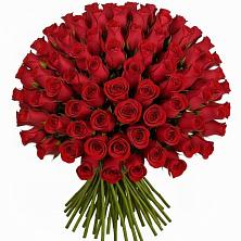 Букет Красные розы Чери Лав в Нижнезольском