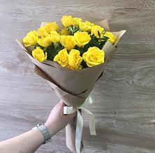 Букет цветов из:  Розы #REPLACE_PRED# Нижнезольском